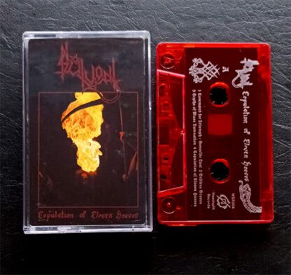 SLUTVOMIT - Copulation of Cloven Hooves cassette