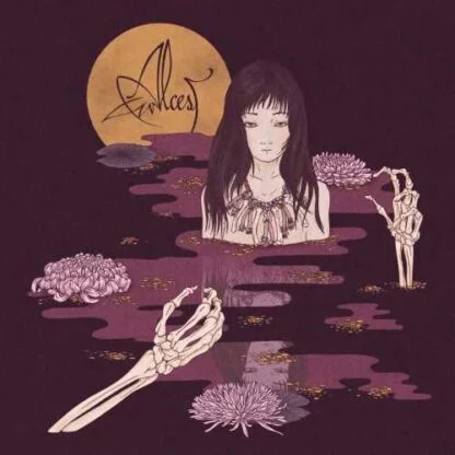 ALCEST KODAMA